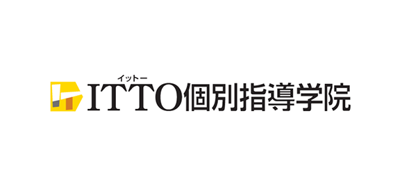 ITTO個別指導学院